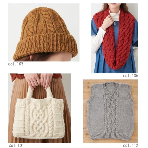 Hamanaka Amelie Elle Wool Thick Col.101 White 40g Approx. 50m 2414