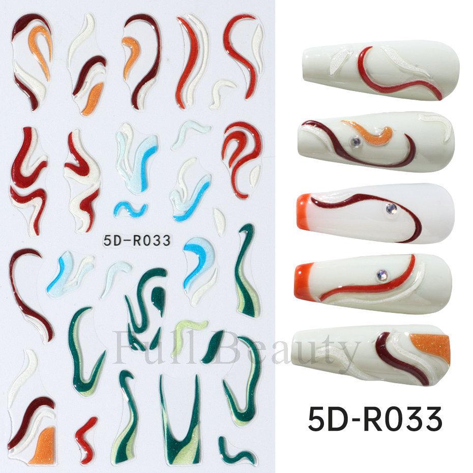 Nail Art Stickers Romantic Valentine's Day Mini Colorful Heart Embossed Three-dimensional Adhesive Nail Stickers