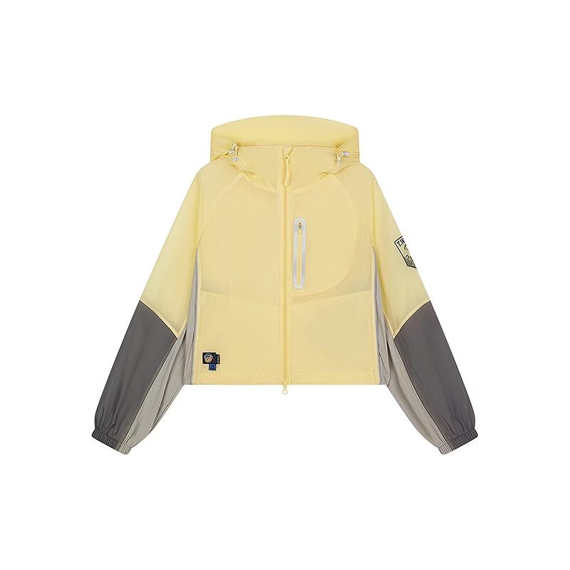 Teenie Weenie Bear Colorblock Hooded Jacket