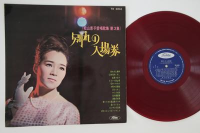 LP Record KEIKO MATSUYAMA  Wakarenonyujoken TR6004 TOSHIBA Japan Japanese EnkaTraditional Used