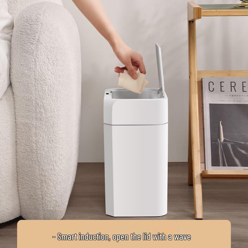 Zhaileishi Smart Sensor Trash Can