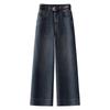 Women's High-Waisted Retro Wide-Leg Jeans: Fall/Winter 2024 Petite Straight-Leg Pants