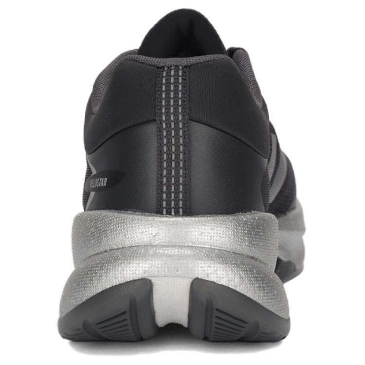 adidas VELOSTAR Running Shoes Unisex Black KI6046