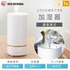 Iris Ohyama Humidifier Ultrasonic Humidification Volume 230ml Tank Capacity 3L Tatami 13 Hours Continuous Humidification Water Supply from Above Small