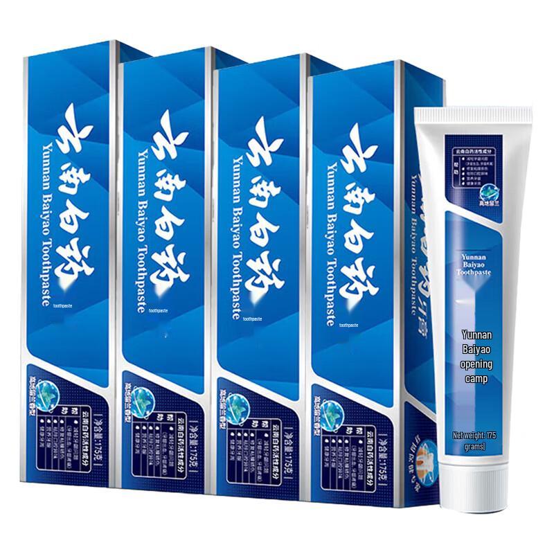Yunnan Baiyao High-Land Spearmint Toothpaste (175g x 4-Pack)