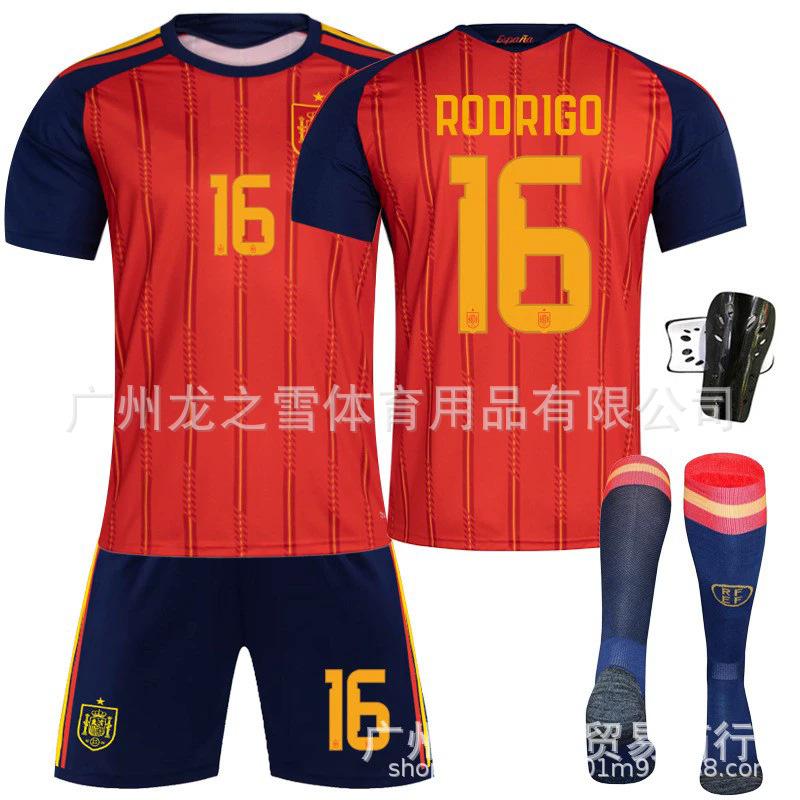 26 World Cup Spain home football jersey No. 19 Yamal No. 20 Pedri jersey wholesale Jersey