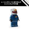 LEGO Speed Champions Oracle Red Bull Racing RB20 F1 Race Car 77243, Multicolor