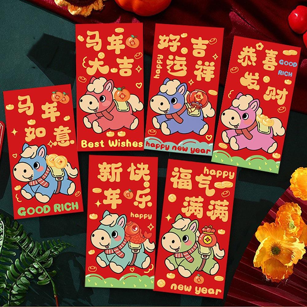 6pcs Best Wishes 2026 Horse Year Money Envelope Chinese Tradition Red Envelope  New Year Celebration