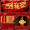 2026 Year of the Horse Fu Pendant: New Year Lucky Bag Hanging Ornament for Spring Festival Home Decoration