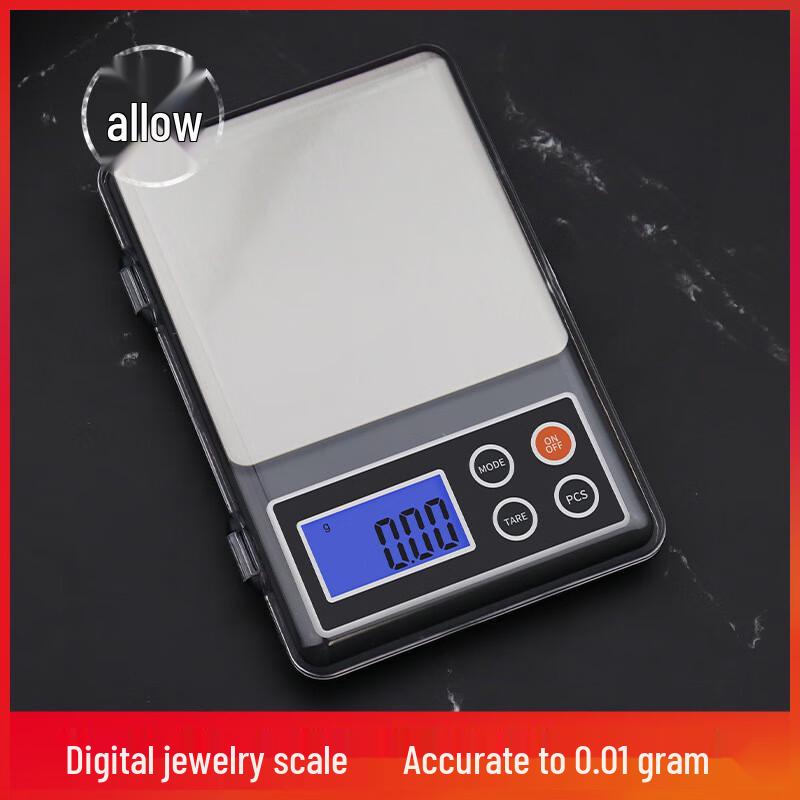 Jinmiao Mini Digital Scale - 2000g/0.1g Precision