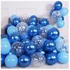 10-Inch Thickened Latex Blue & Chrome Metal Decorative Balloon Set