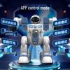 AI-Interactive Remote Control Robot Toy for Kids