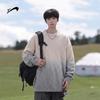 Men's Gradient Crewneck Knit Pullover Sweater