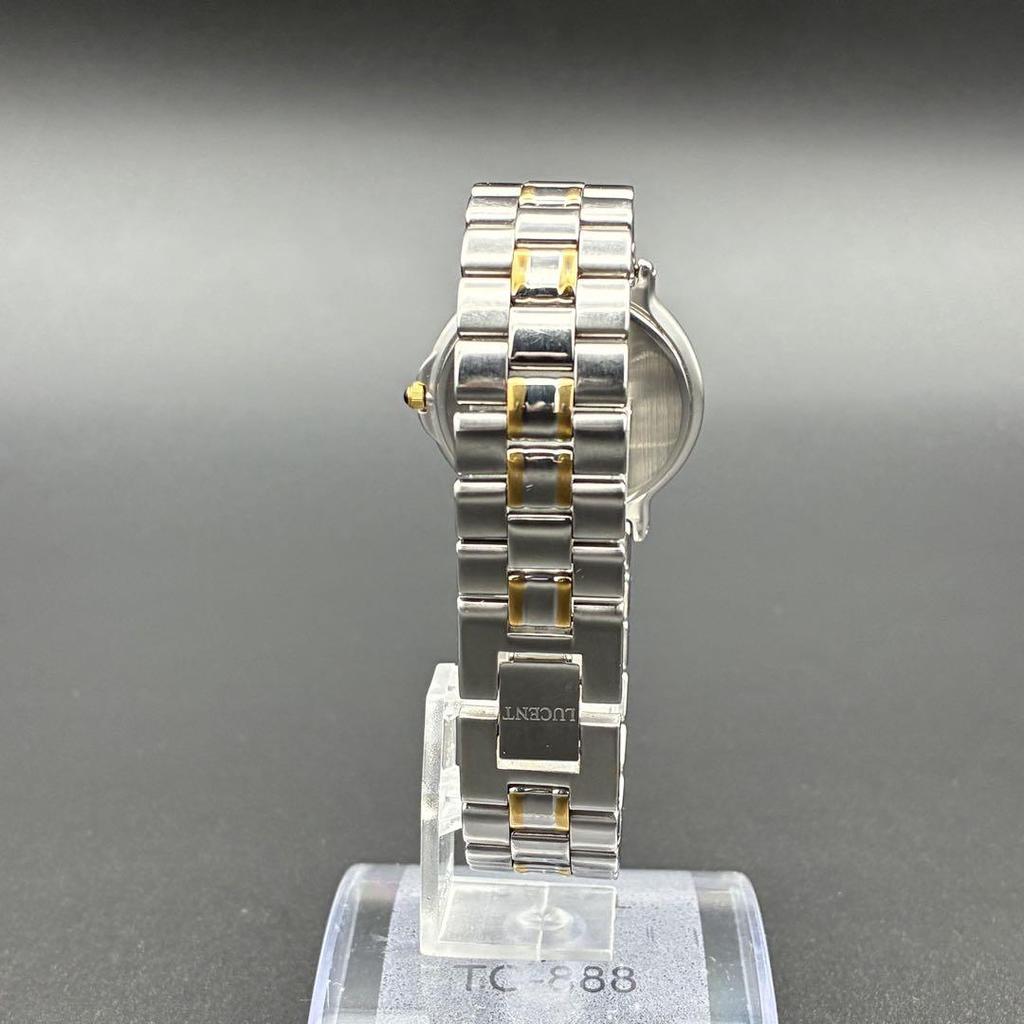 [USED] Seiko Lucent Men's Vintage Battery