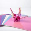 50Pcs  Iridescent Paper Square Shiny Origami Folding Paper Colors DIY Handcraft Paper for Paper Crane Paper Cut Arts Craft