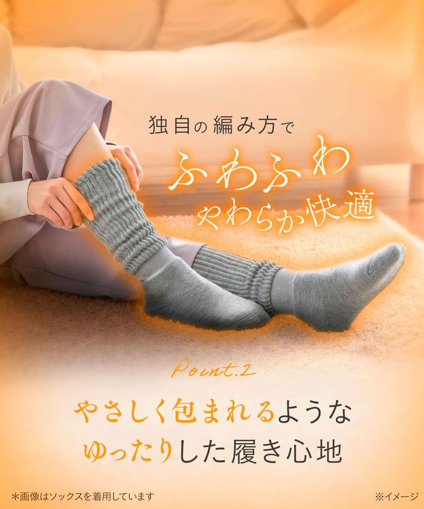 Okamoto Skarpety Ocieplacze na kostki dla mężczyzn i Produkt uzupełniający na bardzo zimną pogodę, Kobiety jak kotatsu, Ciepłe, Ochrona, Zima, Ochrona, Kod 533-971