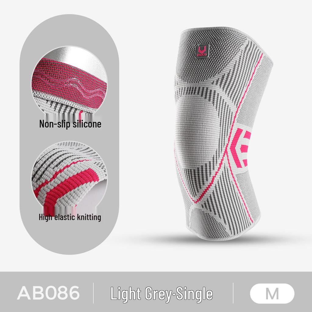 Vilico High-Elastic Summer Sports Knee Pads - Silicone Anti-Injury Protection for Cycling, Running, and Basketball