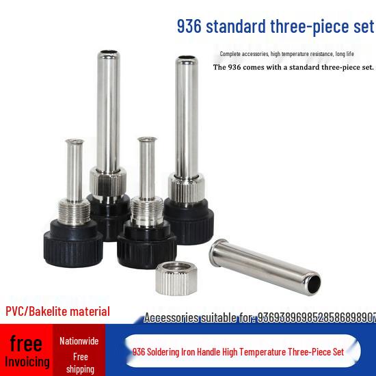 

936 Adjustable Temperature Soldering Station with High-Temperature Sleeve, Stainless Steel Tube Nut, and 907 Iron Three-Piece Set Stainless Steel Tube + Nut