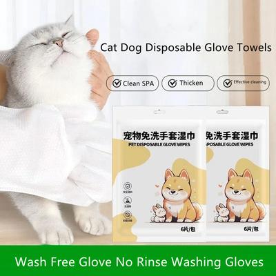 12pieces Disposable Pet Grooming Glove for Cats  Dogs Pet Cleaning Glove 6 Pieces Per Pack Shower Deodorizing Wipes Pet Cleaning Supplies