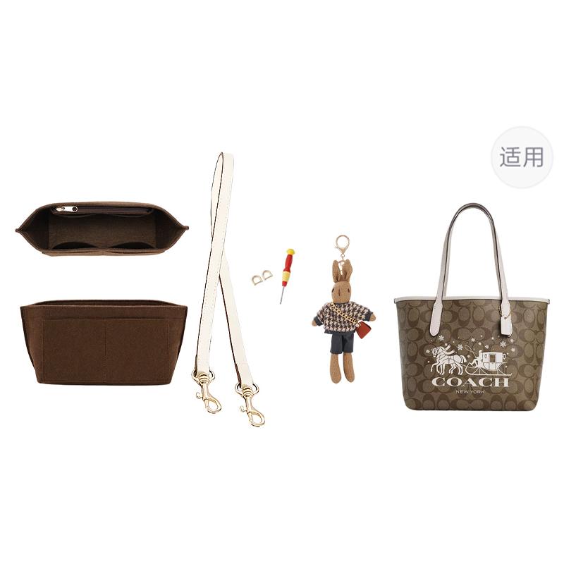 Lan Bao Fan Cow Leather Shopping Bag Accessory Women's Brown/Ecru DW-ZGA313