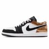 AJ1 Men's Casual Sneakers