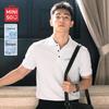 Men's Short Sleeve Loose Fit Polo Shirt