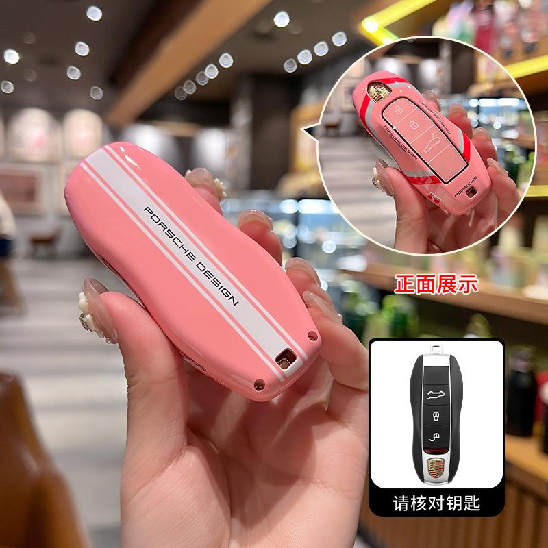 Racing Style Car Remote Key Cover Case Protection Shell For Porsche Macan Cayenne Panamera 718 Boxster Cayman Spyder Accessories
