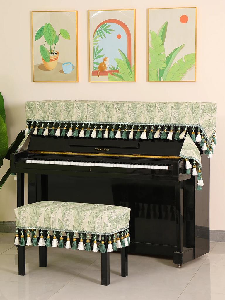 Perlenfransen Klavier Halbabdeckung Modern Minimalistisch Pflanzenmuster Staubschutzhüllen High-End E-Piano Abdeckung Tuch Schutzhülle