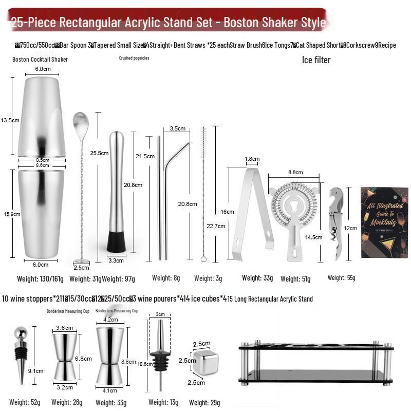 Набор бармена Boston из 25 предметов Shangqi