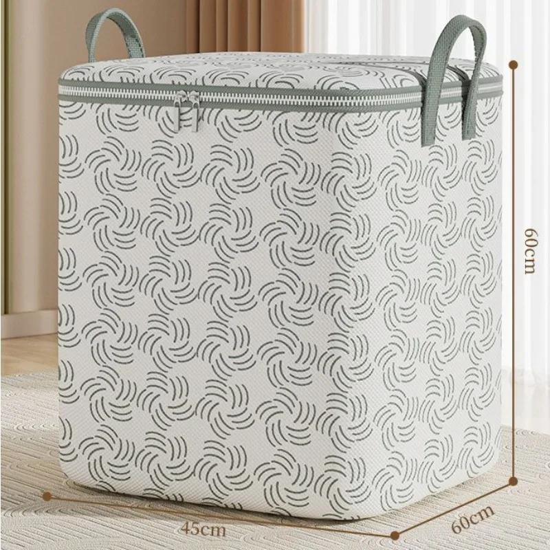 Large Capacity Waterproof Household Moving Bag Home Storage Clothes Cotton Quilt Bag Storage Box Multifunctional Storage Bag