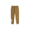 New MLB Knitted Sweatpants Unisex Beige 31TPB7061-50B