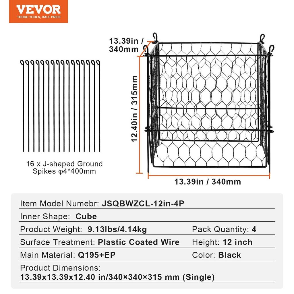 5 Pack Plant Protector from Animals 13.4'' X 13.4'' Metal Plant Cage
