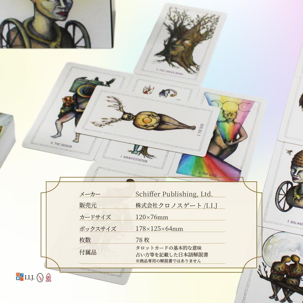 I.I.J Tarot Cards, The Awakening Tarot, 78 Cards, Element Tarot Fortune Telling, Japanese Instruction Manual Included, Authentic