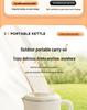 Portable Folding Electric Kettle: Compact 304 Stainless Steel Water Heater for Travel