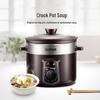 SUPOR Electric Stew Pot