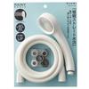 SANEI Rainy Basic Shower Water Water Stainless Steel Hose Set, 40% Saving, Ultra-Fine Flow, Plate, 1.6M Length, PS300-CTA-MW2
