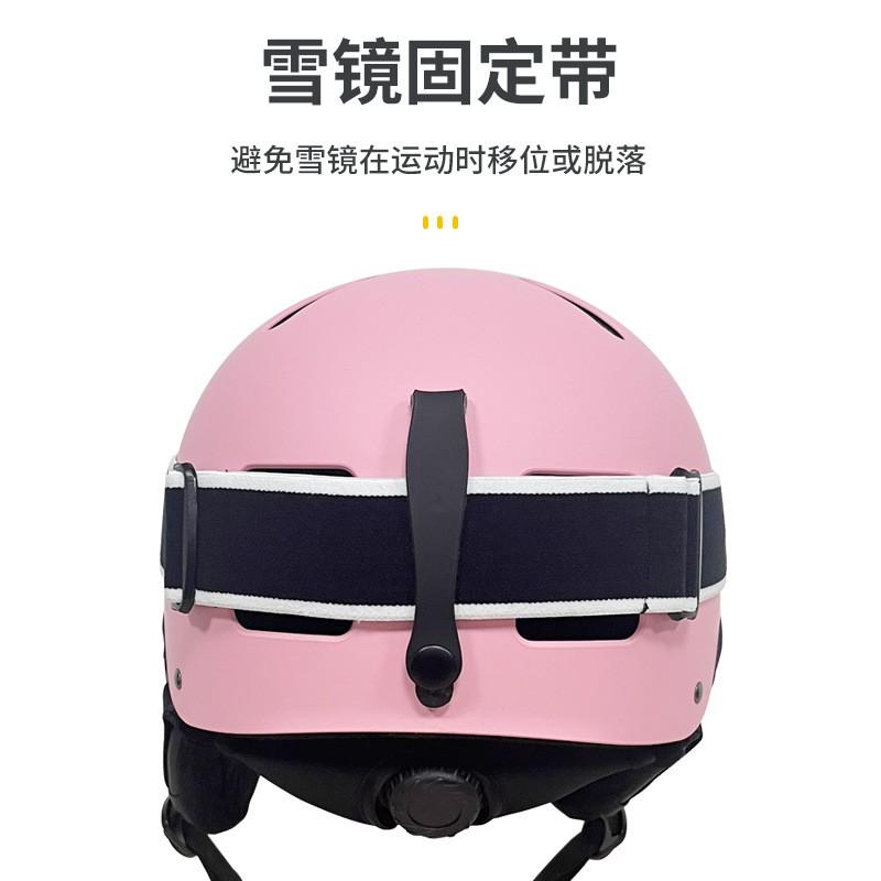 Unisex Ski Helmet Cover Adults Kids With Goggle Strap Winter Outdoor Snow Sports Safety Half EPS ABS