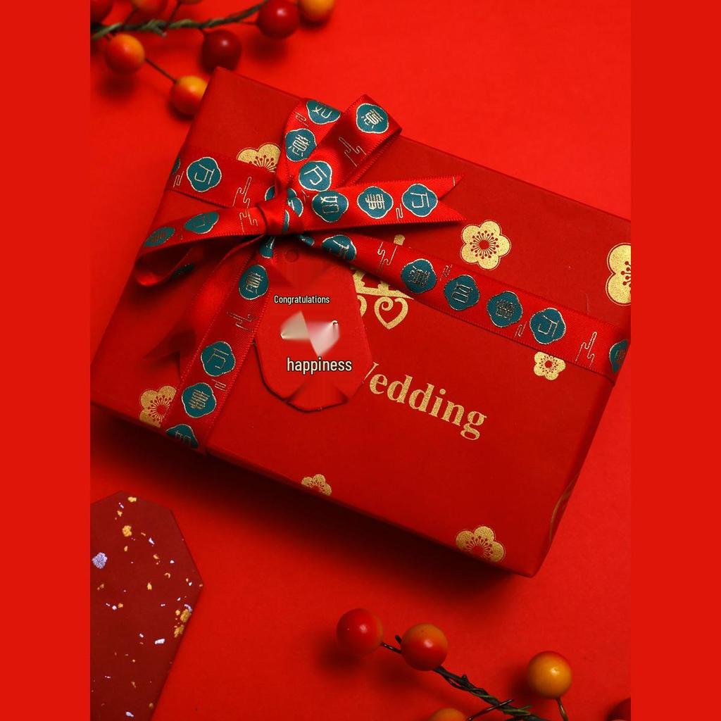 Red Qixi Double Happiness Handmade Wedding Gift Wrap & Frame Set