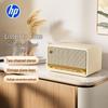 Audio en video – Draagbare luidsprekers en Bluetooth speakers