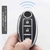 Xangetor Key Case for Nissan Smart Key Case Key Cover Key Holder TPU Good Touch Designed for Nissan NISSAN X-TRAIL Serena Days Cube March NV350 NV200