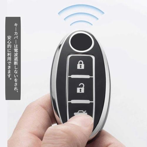 Xangetor Key Case for Nissan Smart Key Case Key Cover Key Holder TPU Good Touch Designed for Nissan NISSAN X-TRAIL Serena Days Cube March NV350 NV200