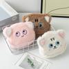 Cute Cartoon Animal Plush Coin Purse & Small Storage Bag with Embroidered Red Envelope Design, Earphone Holder, & Card Slot