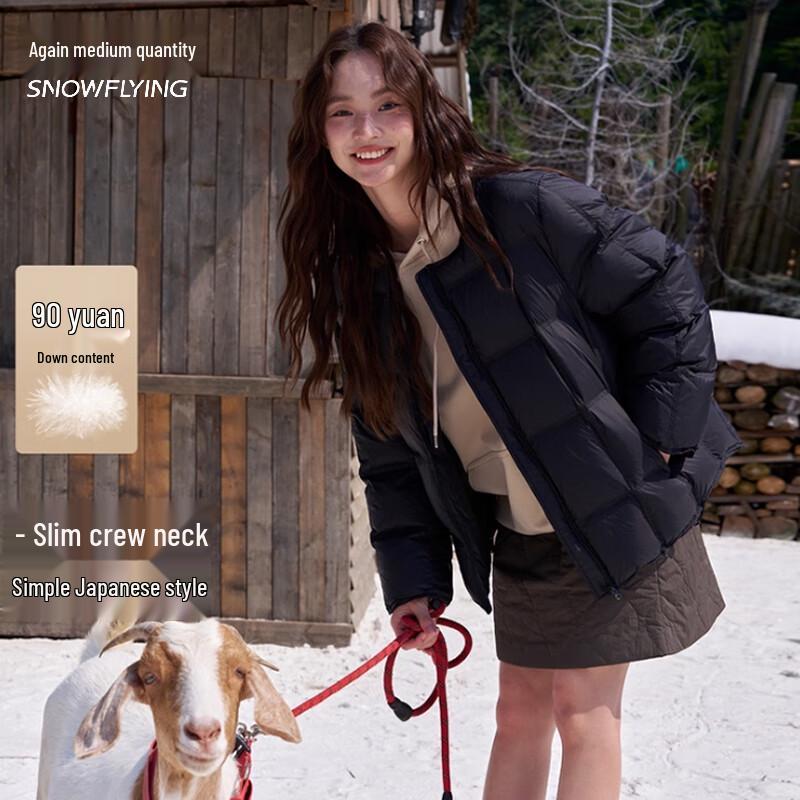 

XUEZHONGFEI Women s Japanese Style Round Neck Short Down Jacket L (170/92A)