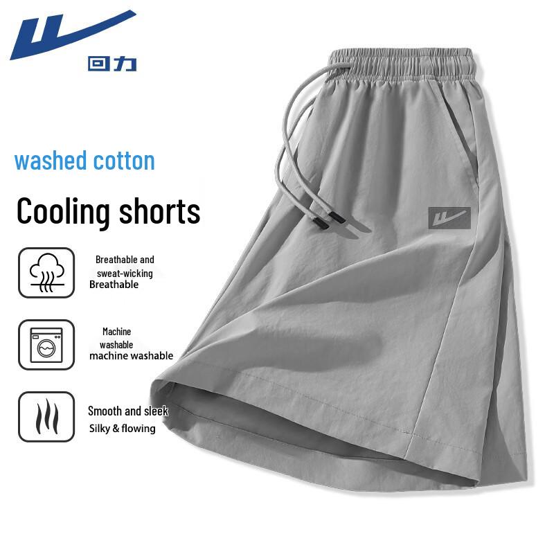 Warrior Men s Summer Sport Shorts M
