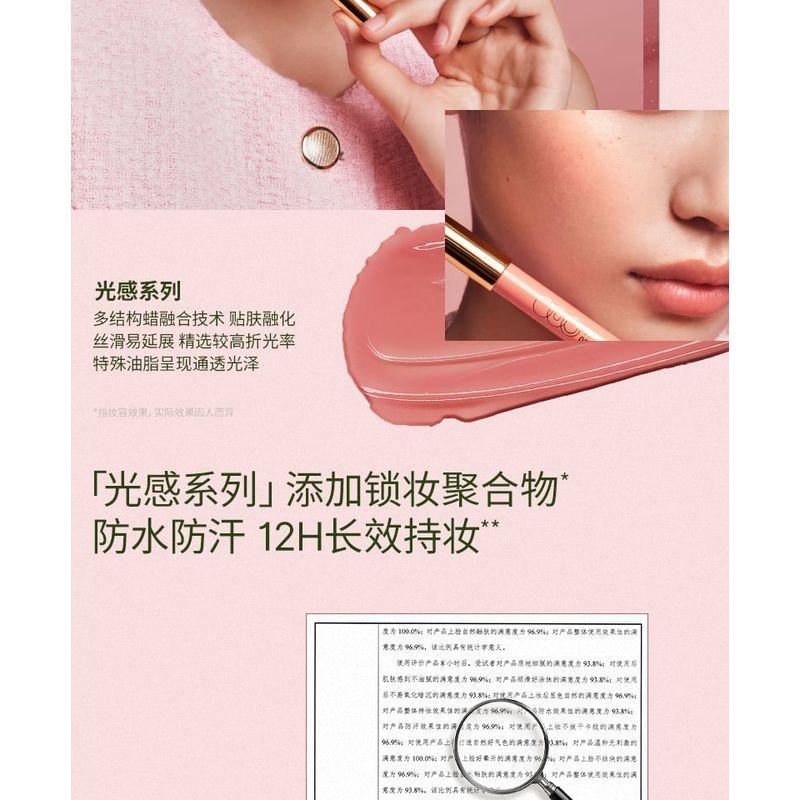 OUT-OF-OFFICE - Dual-Ended Blush Multi-Use Pen - 9 Colors