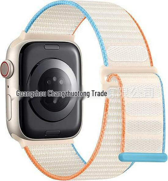 Compatible Apple iWatch11 Double Section Nylon Loop Strap Ultra3 Woven Band