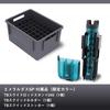 Daiwa Tackle Box TB4500HS Custom Emeraldas SP Waterproof Storage Box for Fishing Gear