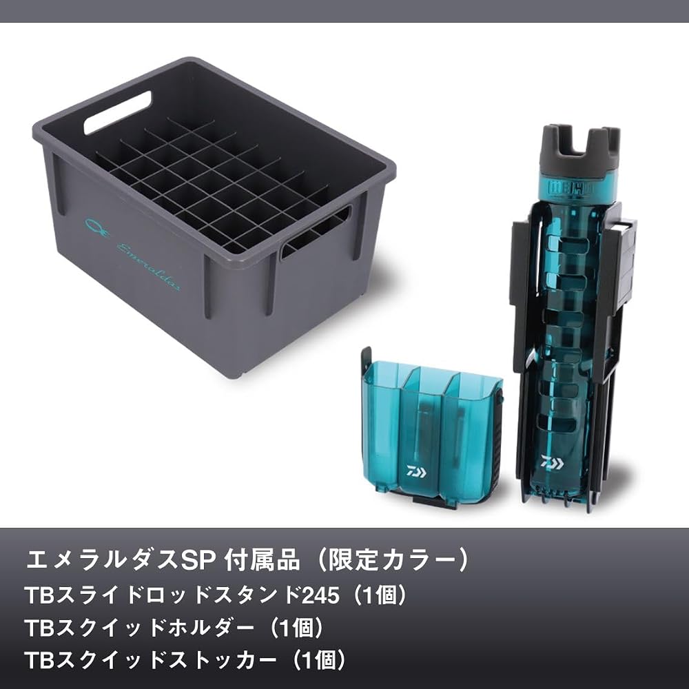 Daiwa Tackle Box TB4500HS Custom Emeraldas SP Waterproof Storage Box for Fishing Gear