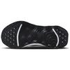 Nike Motiva Black White DV1237-001
