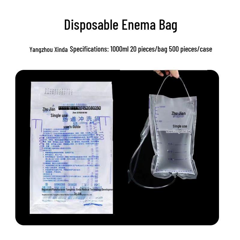 Guilong PVC Enema Bag Intestinal Flush Device for Home Use - Large Capacity
